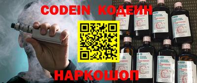 метадон Кулебаки
