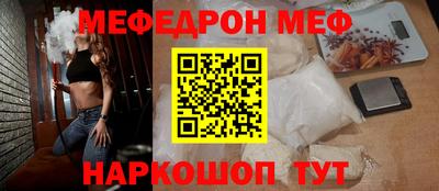ПСИЛОЦИБИНОВЫЕ ГРИБЫ Кунгур