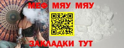 ПСИЛОЦИБИНОВЫЕ ГРИБЫ Кунгур