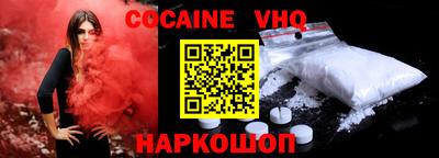ПСИЛОЦИБИНОВЫЕ ГРИБЫ Кунгур