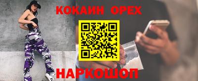 метадон Кулебаки