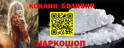 твердый Кумертау