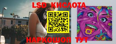 твердый Кумертау