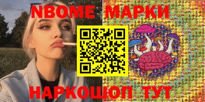 метадон Кулебаки
