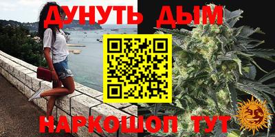 ПСИЛОЦИБИНОВЫЕ ГРИБЫ Кунгур