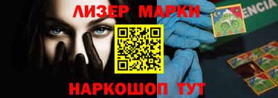 ПСИЛОЦИБИНОВЫЕ ГРИБЫ Кунгур