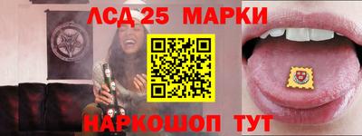 метадон Кулебаки