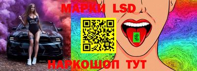 ПСИЛОЦИБИНОВЫЕ ГРИБЫ Кунгур