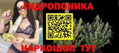 метадон Кулебаки