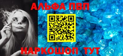 ПСИЛОЦИБИНОВЫЕ ГРИБЫ Кунгур
