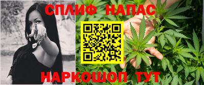 метадон Кулебаки