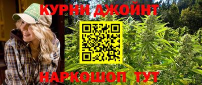метадон Кулебаки