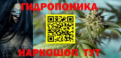 метадон Кулебаки