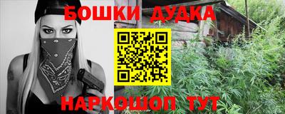 ПСИЛОЦИБИНОВЫЕ ГРИБЫ Кунгур