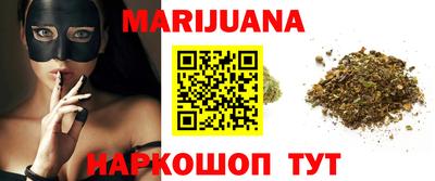 твердый Кумертау