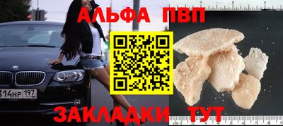 твердый Кумертау