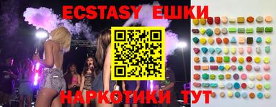 метадон Кулебаки