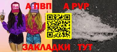 твердый Кумертау