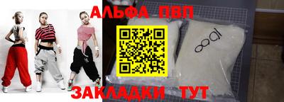 твердый Кумертау