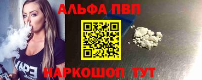 ПСИЛОЦИБИНОВЫЕ ГРИБЫ Кунгур