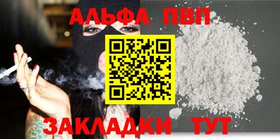 ПСИЛОЦИБИНОВЫЕ ГРИБЫ Кунгур