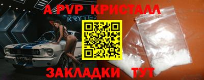 метадон Кулебаки