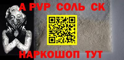 твердый Кумертау