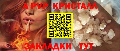 метадон Кулебаки