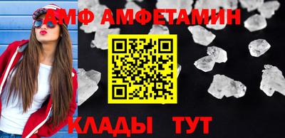 твердый Кумертау