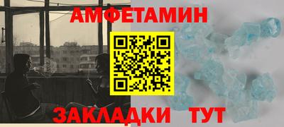твердый Кумертау