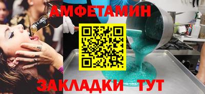 ПСИЛОЦИБИНОВЫЕ ГРИБЫ Кунгур