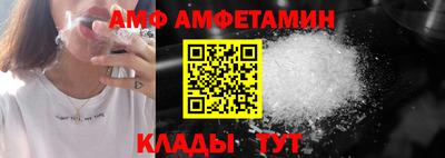 мефедрон Лесосибирск