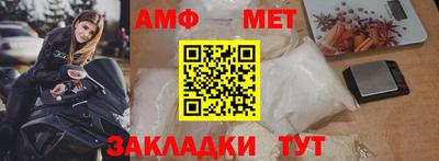 ПСИЛОЦИБИНОВЫЕ ГРИБЫ Кунгур