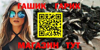 твердый Кумертау