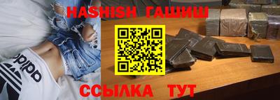 твердый Кумертау