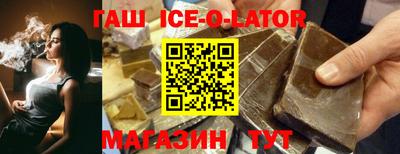 ПСИЛОЦИБИНОВЫЕ ГРИБЫ Кунгур