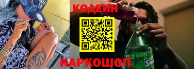 твердый Кумертау