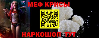 твердый Кумертау
