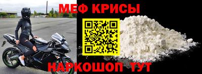 ПСИЛОЦИБИНОВЫЕ ГРИБЫ Кунгур
